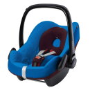 Maxi-Cosi Sommerbezug Pebble Blue