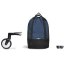 BABYZEN YOYO bag