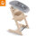 Stokke Tripp Trapp® Neugeborenen Set Grey