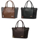 ABC Design Wickeltasche Royal Diamond Edition