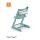 Stokke Tripp Trapp® Aufbewahrungsbox