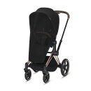 Cybex Insektennetz Lux Sitz - Black
