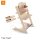 Stokke Tripp Trapp® Baby Set