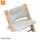 Stokke Tripp Trapp® Classic Cushion