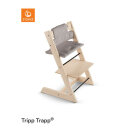 Stokke Tripp Trapp® Classic Cushion Icon Grey OCS