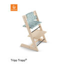 Stokke Tripp Trapp® Classic Cushion Blue Fox OCS