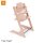 Stokke Tripp Trapp® Baby Set Serene Pink