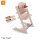 Stokke Tripp Trapp® Baby Set Serene Pink