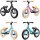 Bikestar Laufrad Cruiser Magnesium 12 Zoll