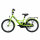 Bikestar Classic Kinderfahrrad 18 Zoll - Grün