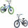 Bikestar BMX Kinderfahrrad 20 Zoll