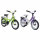 Bikestar Classic Kinderfahrrad 14 Zoll