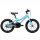 Bikestar Kinderfahrrad Mountainbike 16 Zoll - Türkis Weiß