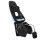 Thule Yepp Nexxt Maxi Fahrradsitz (Frame Mount)