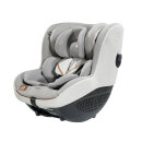 Joie Signature i-Quest Reboard Kindersitz Kollektion 2021/22