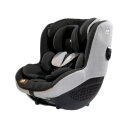 Joie Signature i-Quest Reboard Kindersitz Kollektion 2021/22 Carbon