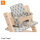 Stokke Tripp Trapp® Classic Cushion Robot Grey OCS