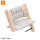 Stokke Tripp Trapp® Classic Cushion Stars Silver OCS