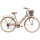 Bikestar Fahrradkorb vorne für City Lady Fahrrad