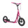 Blue Gorillaz Roller Sport 12 Zoll