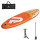 Wehncke SUP-Set - Board incl. Zubehör