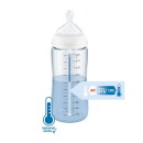NUK Starter Set Hygiene mit Temperature Control