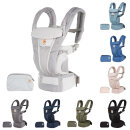 Ergobaby Omni Breeze Babytrage