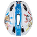 KED Fahrradhelm Meggy II Originals Paw Patrol