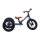Kleine Flitzer Trybike Steel 3-Rad
