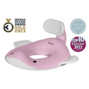 Kindsgut Toilettenaufsatz Wal zartrosa