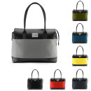 Cybex Platinum Tote Bag