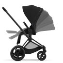 Cybex e-Priam 2  Konfigurator