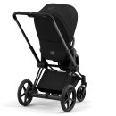 Cybex e-Priam 2  Konfigurator