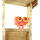 Authentic Sports Plum Holz Aussichtsturm
