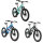 Bikestar Kinderfahrrad Mountainbike vollgefedert 20 Zoll