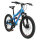 Bikestar Kinderfahrrad Mountainbike vollgefedert 20 Zoll