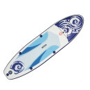 Happy People Stand Up Paddle Board Set Special Stitch Blau