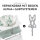 Hauck Sitzkissen Highchair Pad