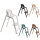 Bugaboo Hochstuhl Giraffe