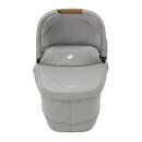 Joie Babywanne Ramble XL Pebble