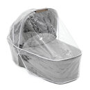 Joie Babywanne Ramble XL Pebble