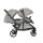 Joie Geschwisterwagen Evalite Duo