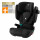 Britax Römer Kindersitz Kidfix i-Size Galaxy Black