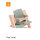Stokke Tripp Trapp® Classic Cushion Glacier Green OCS
