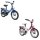 Bikestar Kinder Fahrrad 14 Zoll Classic
