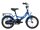 Bikestar Kinder Fahrrad 14 Zoll Classic