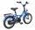 Bikestar Kinder Fahrrad 14 Zoll Classic