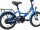 Bikestar Kinder Fahrrad 14 Zoll Classic