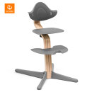 Stokke® Nomi® Hochstuhl inkl. GRATIS Baby Set