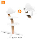 Stokke® Nomi® Hochstuhl inkl. GRATIS Baby Set...